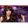 Краска для волос Wella Color Perfect 10/0 Платиновый блонд (4064666598420) изображение 11