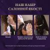 Краска для волос Wella Color Perfect 10/0 Платиновый блонд (4064666598420) изображение 6