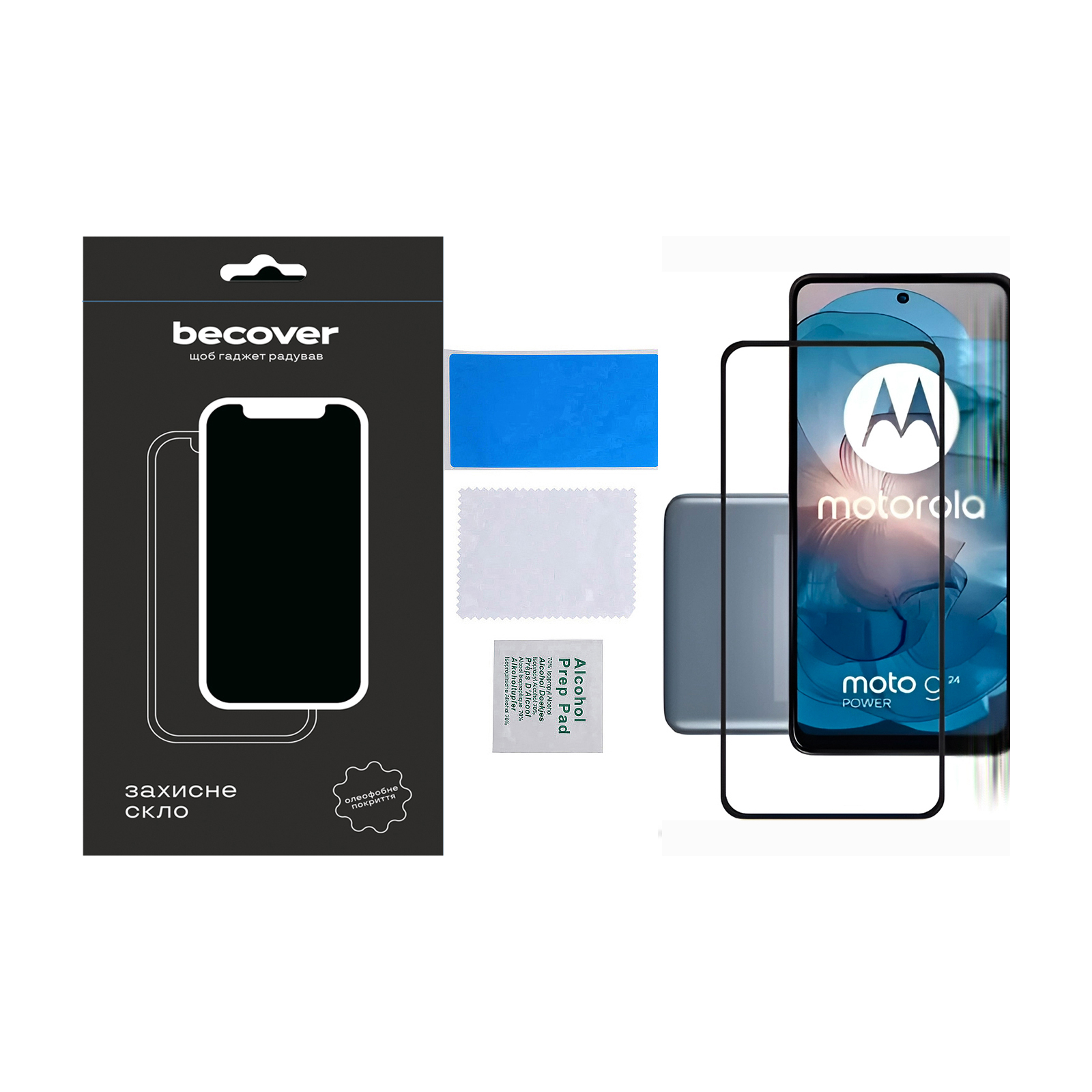 Стекло защитное BeCover Motorola Moto G24/G24 Power Black (710716) изображение 4