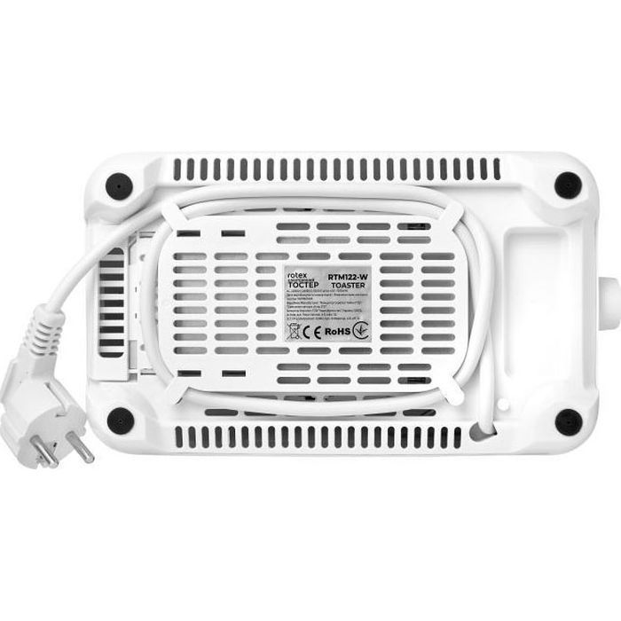 Тостер Rotex RTM122-W зображення 6