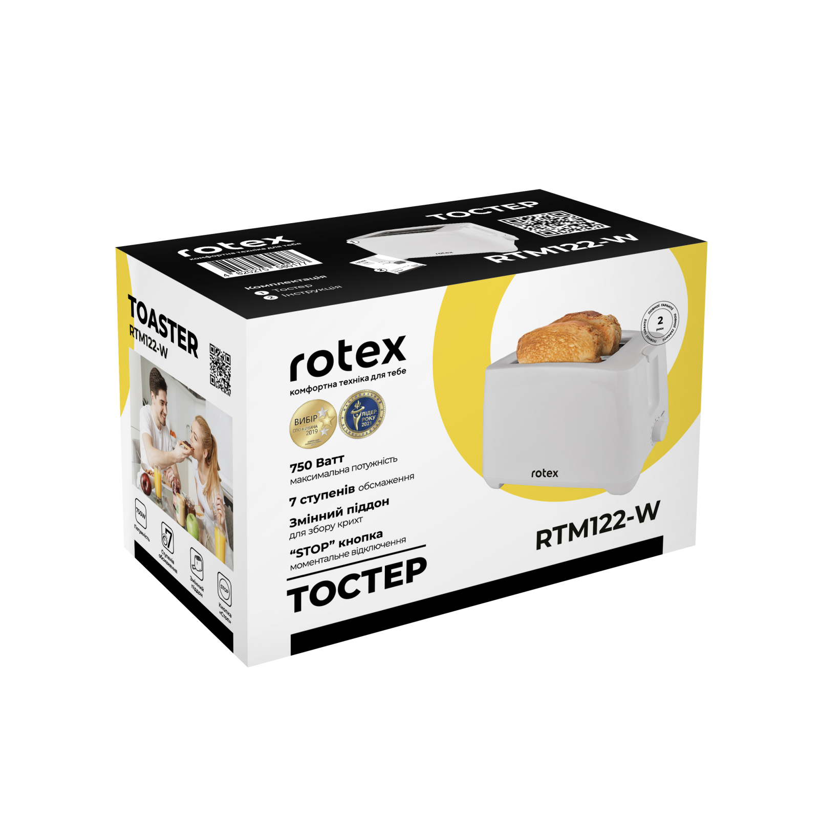Тостер Rotex RTM122-W изображение 7