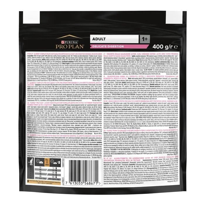 Сухий корм для кішок Purina Pro Plan Delicate Adult 1+ з індичкою 400 г (7613033568671) зображення 2