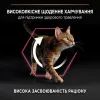Сухий корм для кішок Purina Pro Plan Delicate Adult 1+ з індичкою 400 г (7613033568671) зображення 4
