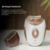 Епілятор Cecotec CCTC-04334 зображення 3 Епілятор Cecotec CCTC-04334 зображення 3