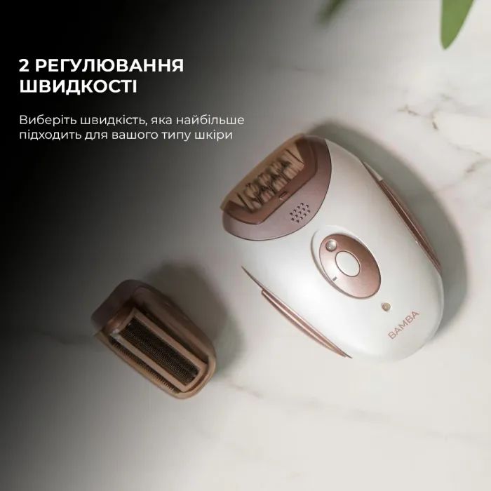 Епілятор Cecotec CCTC-04334 зображення 5 Епілятор Cecotec CCTC-04334 зображення 5