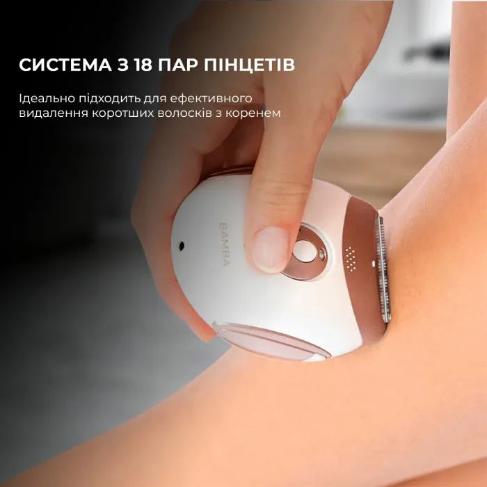 Епілятор Cecotec CCTC-04334 зображення 7 Епілятор Cecotec CCTC-04334 зображення 7