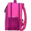 Рюкзак школьный Bagland Отличник 20 л. 143 малина 880 (0058070) (418214843) изображение 3