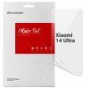 Плівка захисна Armorstandart Xiaomi 14 Ultra (ARM74131)