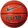 Мяч баскетбольный Nike Elite All Court 8P 2.0 Deflated N.100.4088.855.07 Уні 7 Помаранчевий (887791395719)