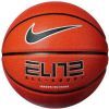 Мяч баскетбольный Nike Elite All Court 8P 2.0 Deflated N.100.4088.855.07 Уні 7 Помаранчевий (887791395719)