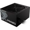 Блок живлення GIGABYTE 650W (GP-P650G) зображення 4