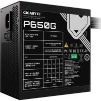 Блок живлення GIGABYTE 650W (GP-P650G) зображення 5