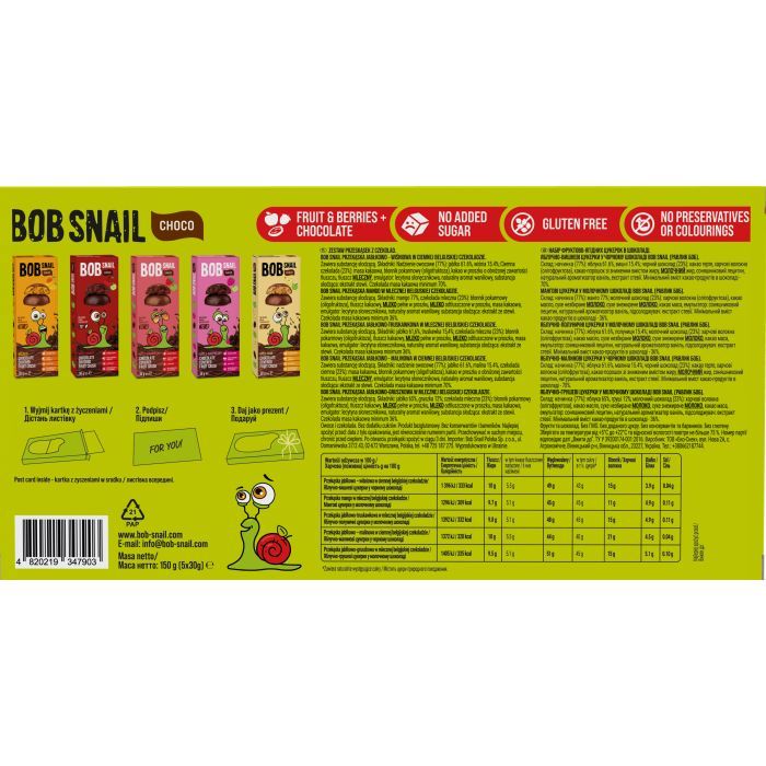 Конфета Bob Snail Набор Choco Crush 150 г (1740829) изображение 3