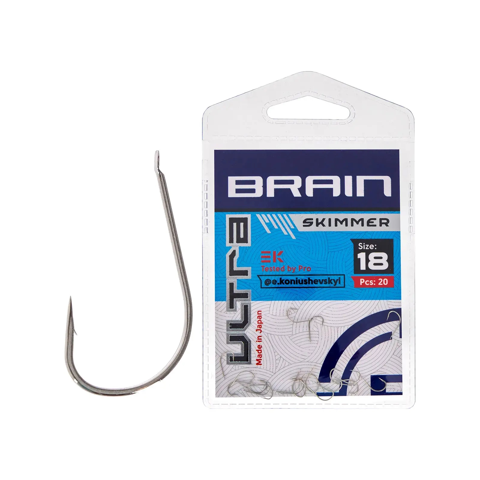 Гачок Brain fishing Ultra Skimmer 10 (20шт/уп) (1858.52.44)