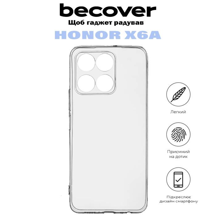 Чехол для мобильного телефона BeCover Honor X6a Transparancy (710877) изображение 6