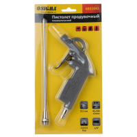 Пістолет для продувки Sigma металевий корпус 212мм (6831041) зображення 5