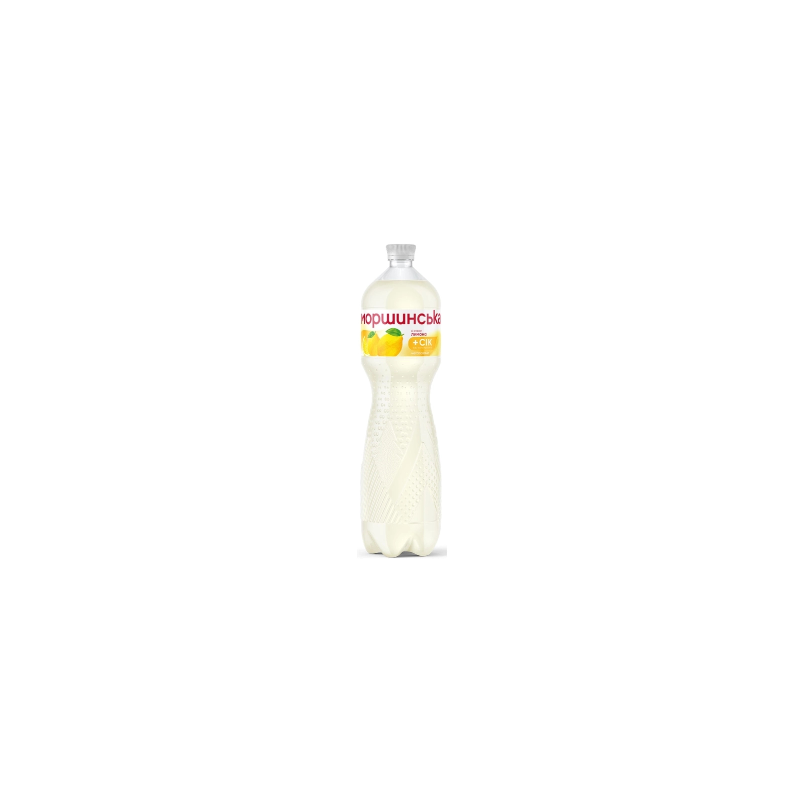 Напій Моршинська соковмісний негазований зі смаком лимону 1.5 л (4820017002561) зображення 2