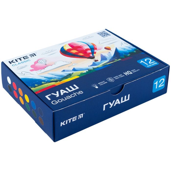 Гуашевые краски Kite Classic 16 цветов х 20 мл (K-096)