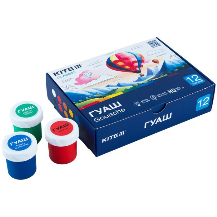 Гуашевые краски Kite Classic 16 цветов х 20 мл (K-096) изображение 2