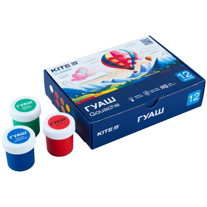 Гуашевые краски Kite Classic 12 цветов х 20 мл (K-063) изображение 2