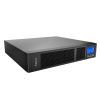 Источник бесперебойного питания nJoy Balder 1500VA USB (PWUP-OL150BA-AZ01B) изображение 3