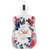 Рідке мило Shik Lavender & Poppy 500 мл (4823107600289)
