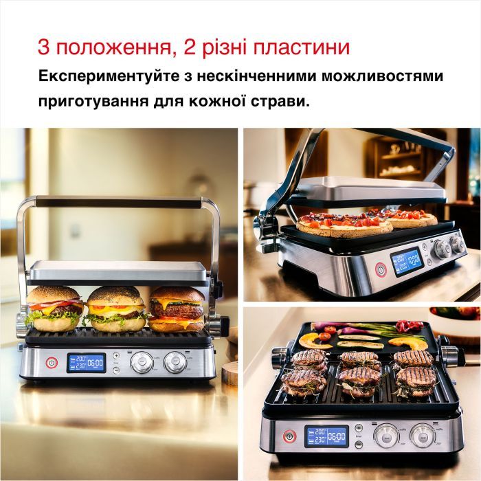 Електрогриль Braun CG 9043 зображення 6