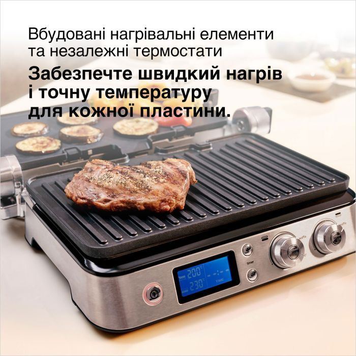 Електрогриль Braun CG 9043 зображення 7