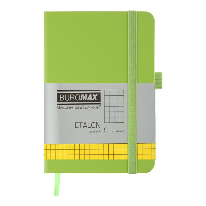 Книга записная Buromax ETALON 95х140, 96 листов клетка оранжевый (BM.296160-11)