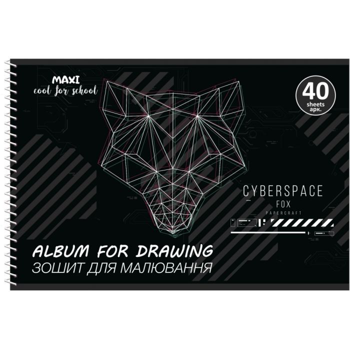 Альбом для малювання Maxi А4 на спіралі 40 аркушів, 100г/м2 (MX60930)