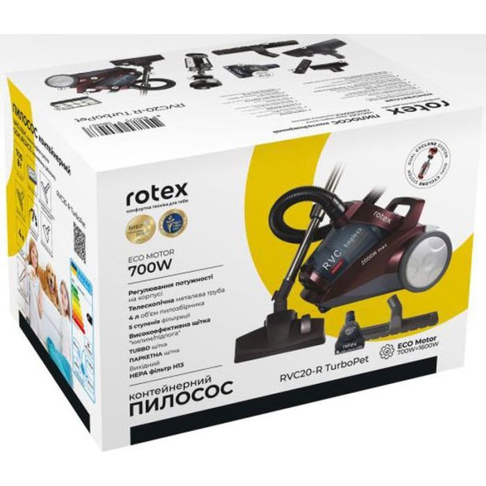 Пылесос Rotex RVC20-R TurboPet изображение 7