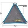 Стілець складаний Uquip Trinity L Grey (244033) зображення 2