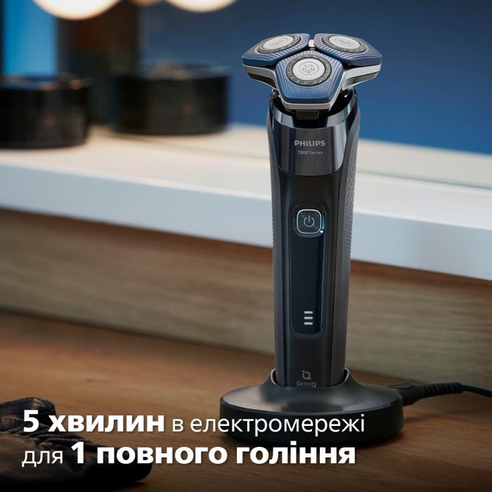 Електробритва Philips S7886/58 зображення 11