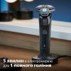 Електробритва Philips S7886/58 зображення 11