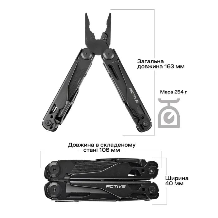 Мультитул Active Batman (GHK11-H) зображення 9