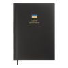 Еженедельник Buromax датированный 2025 BRAVE, А5 черный (BM.21125-01)