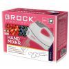 Міксер Brock HM 4002 WH зображення 2