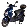 Электроскутер Atlas Speedy 2000W Box Blue (3081)