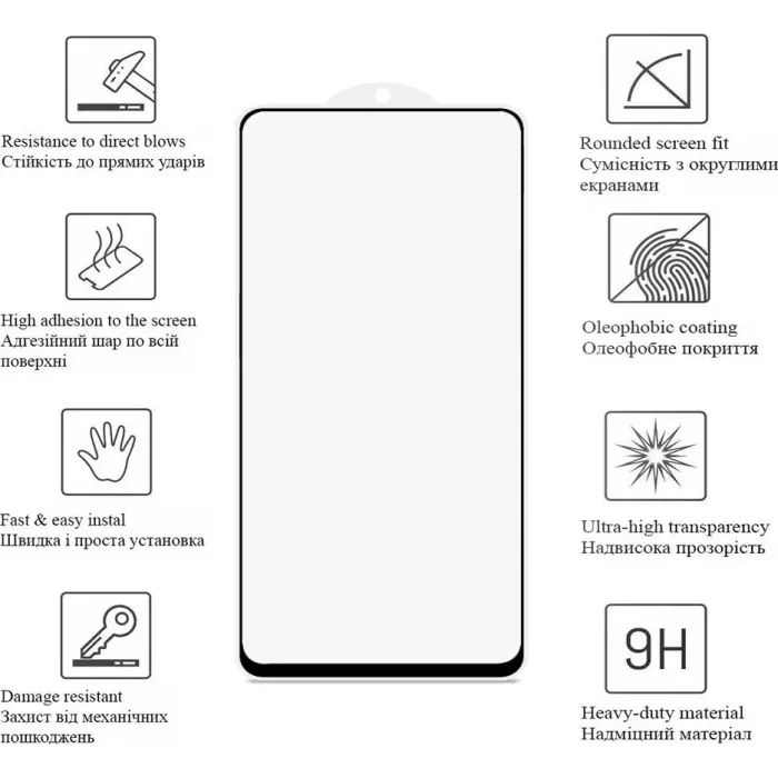 Пленка защитная Drobak Matte Ceramics Samsung Galaxy A35 5G (171753) изображение 2
