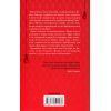Книга Поклик з могили. Четверте розслідування - Саймон Бекетт КСД (9786171511538) зображення 2