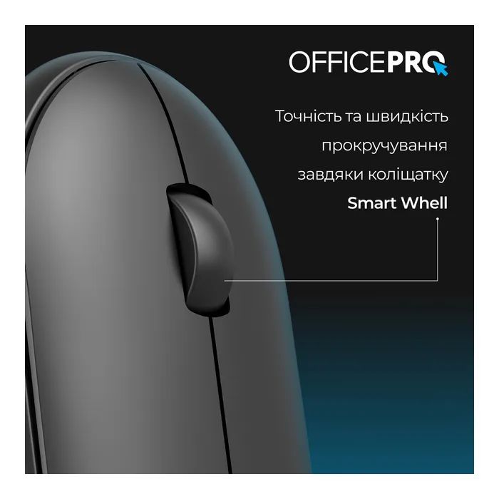 Мишка OfficePro M185B Silent Click Wireless Black (M185B) зображення 11