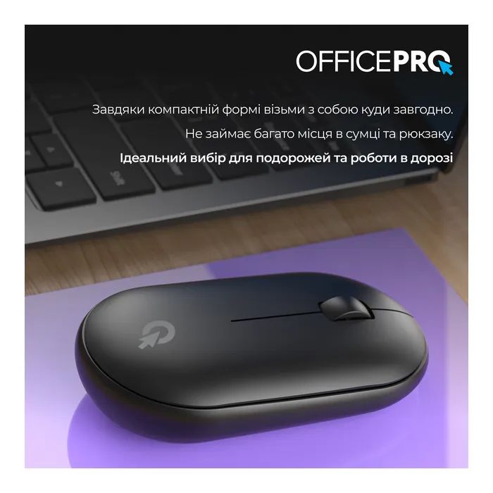 Мишка OfficePro M185B Silent Click Wireless Black (M185B) зображення 12