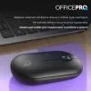 Мишка OfficePro M185B Silent Click Wireless Black (M185B) зображення 12