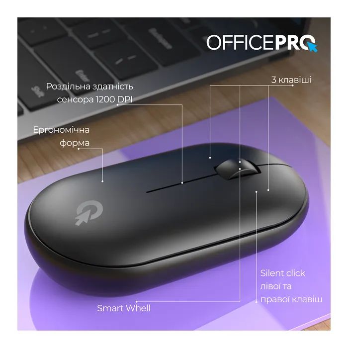 Мишка OfficePro M185B Silent Click Wireless Black (M185B) зображення 6