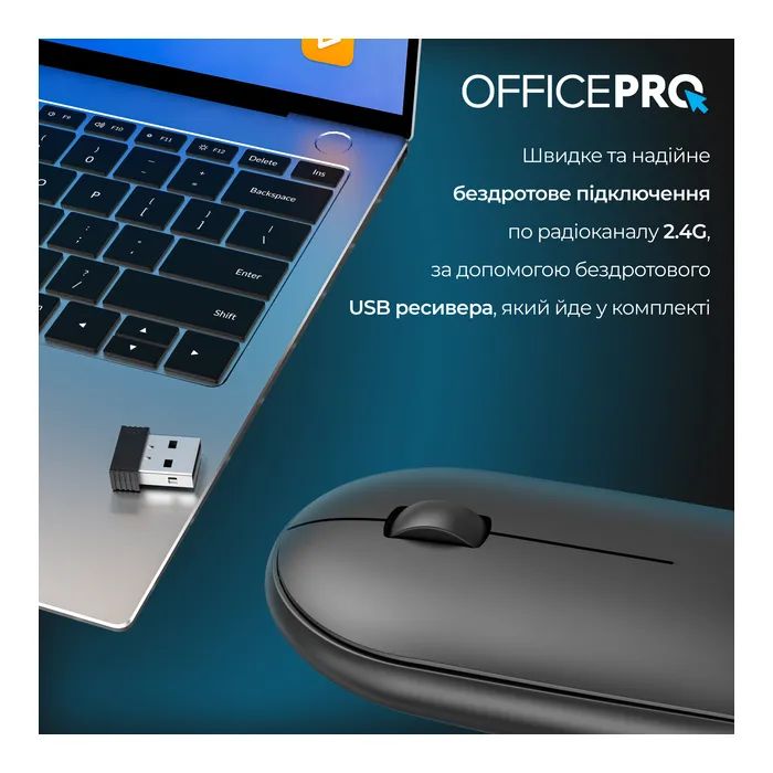 Мишка OfficePro M185B Silent Click Wireless Black (M185B) зображення 7