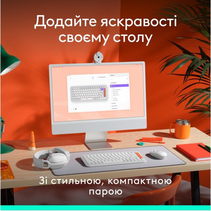 Комплект Logitech POP Icon Combo Bluetooth UA Off-White (920-013141) изображение 2