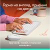 Комплект Logitech POP Icon Combo Bluetooth UA Off-White (920-013141) изображение 3