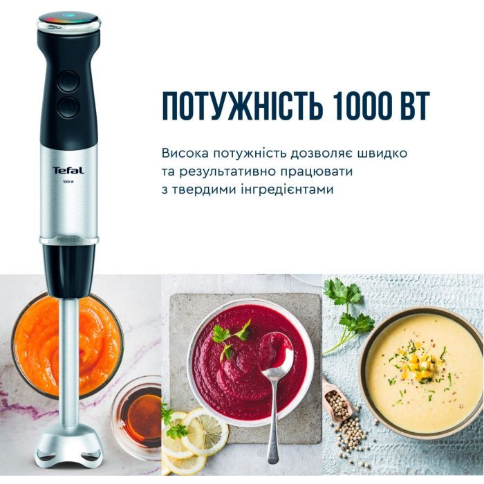 Блендер Tefal HB67E830 изображение 11