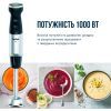 Блендер Tefal HB67E830 изображение 11