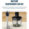 Блендер Tefal HB67E830 изображение 4